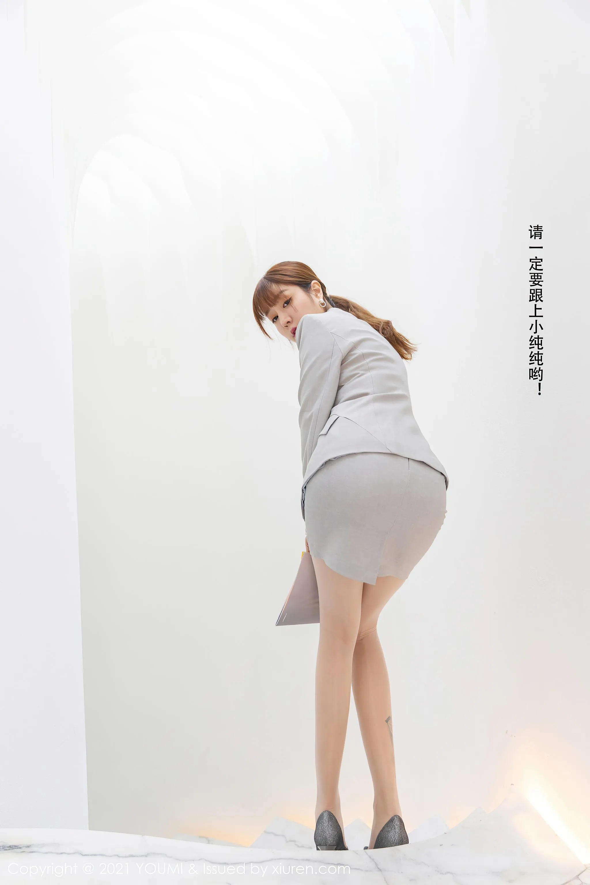 [YouMi尤蜜荟] 2021.01.22 VOL.592 王雨纯 [146P]插图4